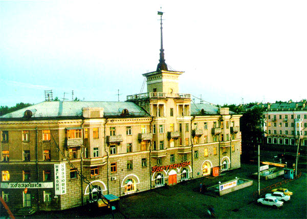 Барнаул